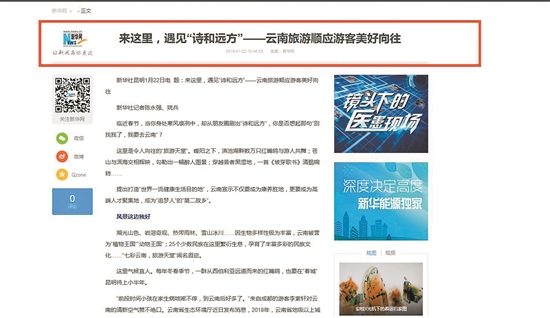 2019012505_res35_attpic_brief 2019012505_res35_attpic_brief