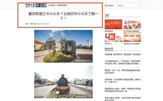 2019012505_res47_attpic_brief 2019012505_res47_attpic_brief