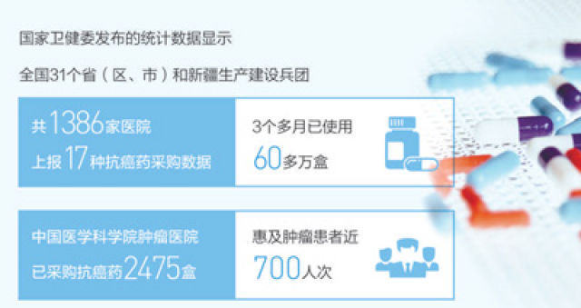 3df7eceaf75343b187bc295fc65f13ab.jpg@640w_1e_1c_80Q_1x 3df7eceaf75343b187bc295fc65f13ab.jpg@640w_1e_1c_80Q_1x