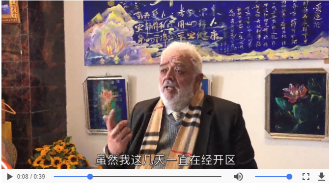 拉胡·芮維爾接受專訪