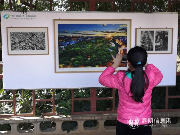 微信圖片_20190126121140 微信圖片_20190126121140