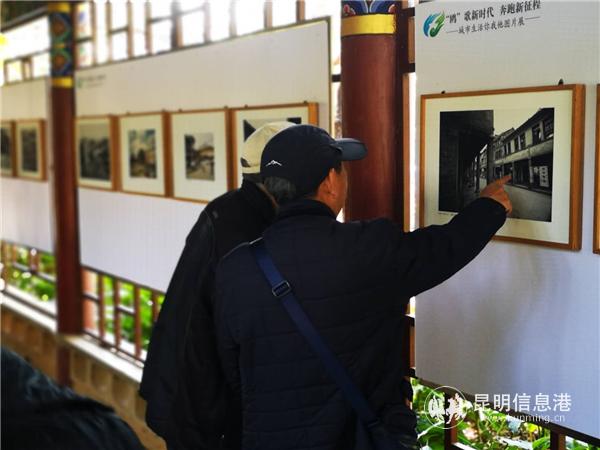 微信圖片_20190126121131 微信圖片_20190126121131