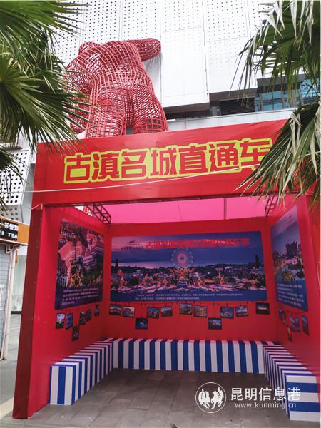 IMG_20190126_091236 IMG_20190126_091236