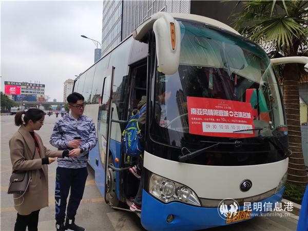 IMG_20190126_093046 IMG_20190126_093046