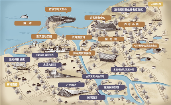 mmexport1548484702620 mmexport1548484702620