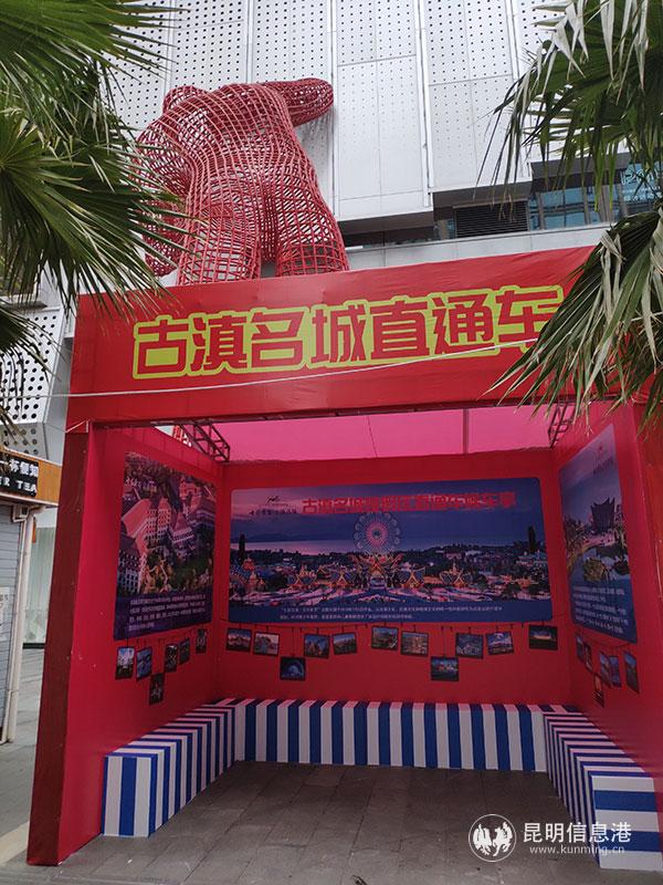 IMG_20190126_091236 IMG_20190126_091236