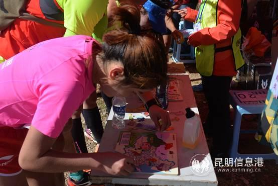 viewfile (4) viewfile (4)