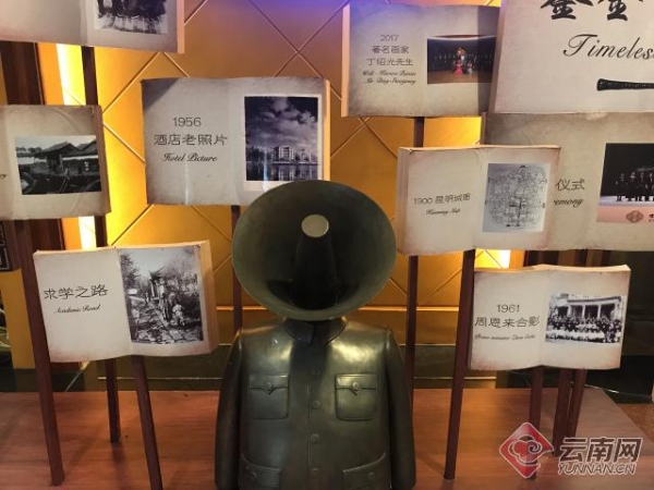 00300352505_206e4535