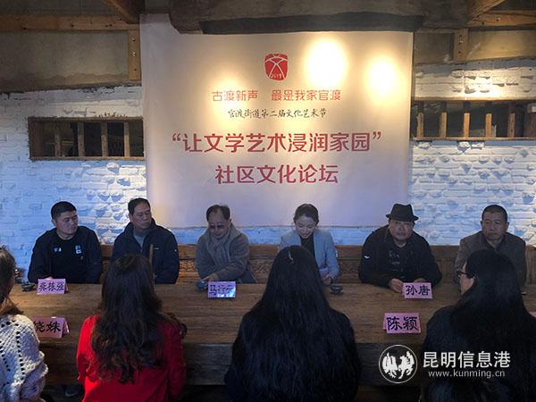 論壇現(xiàn)場 論壇現(xiàn)場