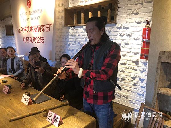 藝術(shù)家張箐現(xiàn)場演奏 藝術(shù)家張箐現(xiàn)場演奏