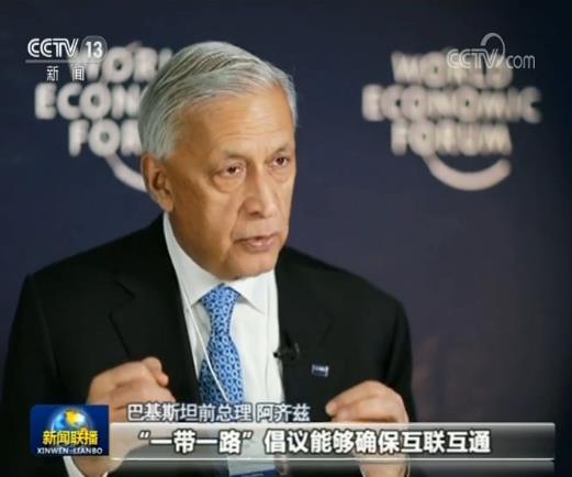 2019012619484034279 2019012619484034279