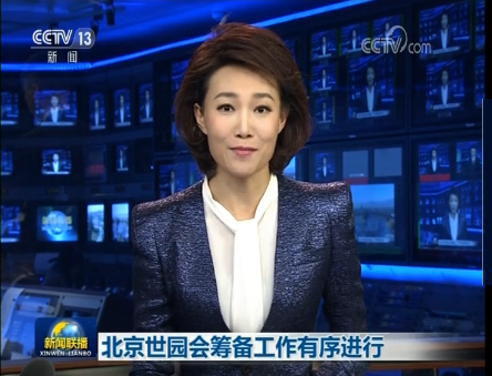 微信截圖_20190127125709