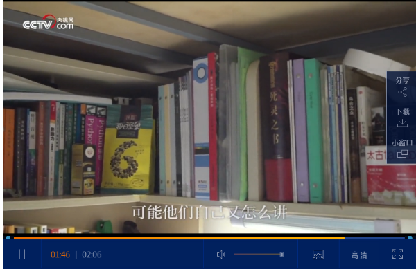 點擊查看視頻 點擊查看視頻