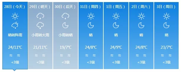 640.webp (15) 640.webp (15)