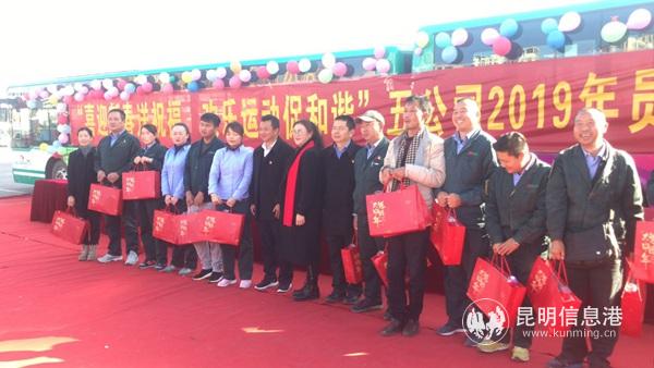 活動現場 活動現場