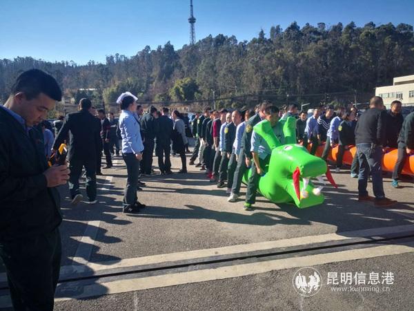 趣味運動會現場 趣味運動會現場