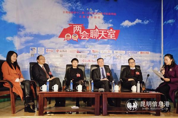 云港澳臺 云港澳臺