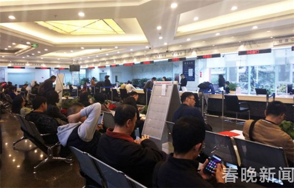 2018030717584998WJ2T 2018030717584998WJ2T