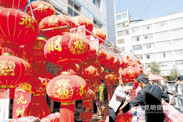 微信圖片_20190123203815