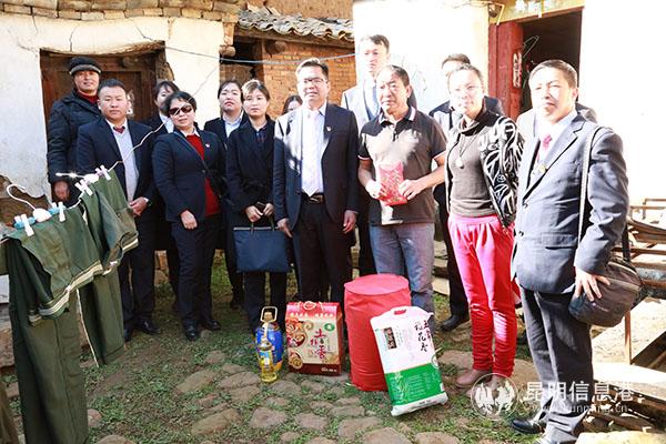 微信圖片_20190129112323 微信圖片_20190129112323