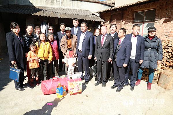 微信圖片_20190129112332 微信圖片_20190129112332