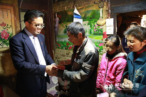 微信圖片_20190129112340 微信圖片_20190129112340