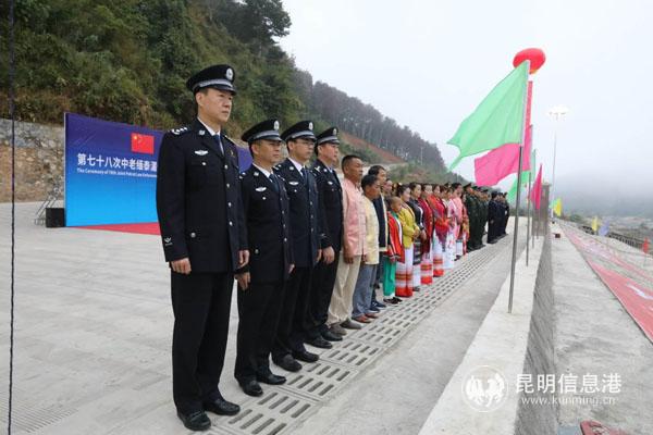 mmexport1548682482009 mmexport1548682482009