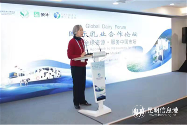 中國食品土畜進出口商會副會長于露主持活動 中國食品土畜進出口商會副會長于露主持活動