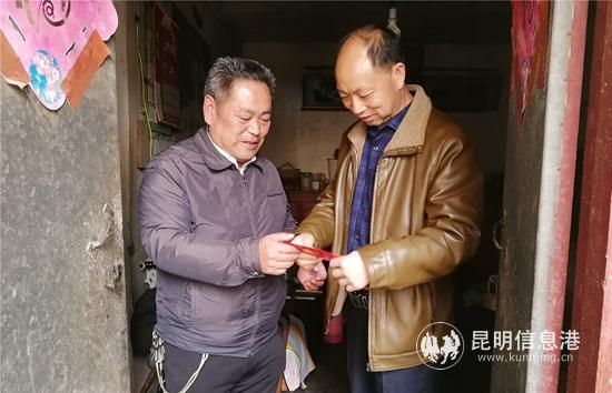 慰問照片 (2) 慰問照片 (2)