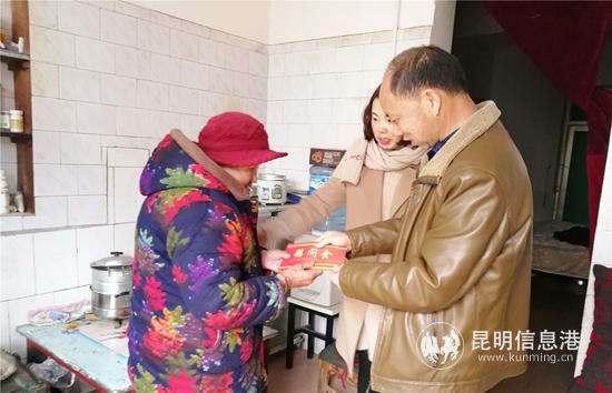 慰問照片 (1) 慰問照片 (1)