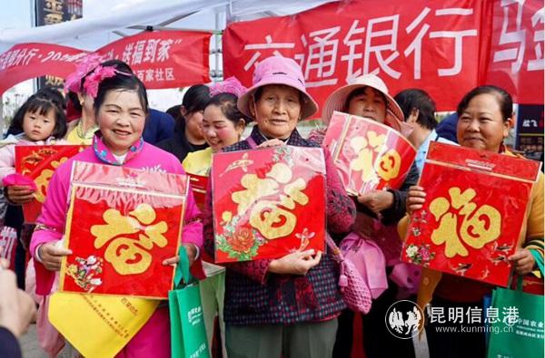 滿載而歸的老人 滿載而歸的老人