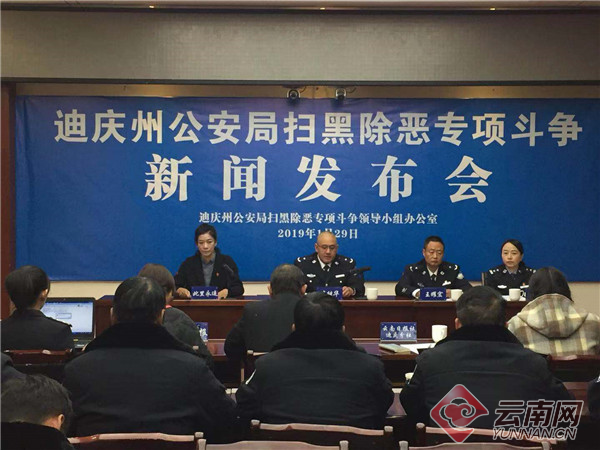 00300360906_00141333 00300360906_00141333