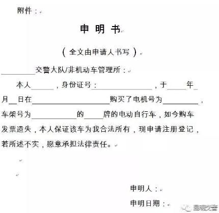 微信圖片_20190129232214 微信圖片_20190129232214