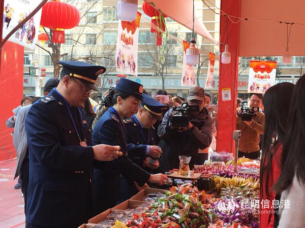 微信圖片_20190129165350 微信圖片_20190129165350