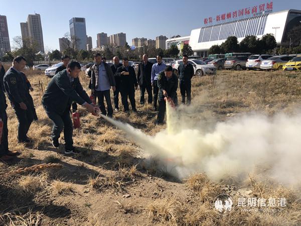 演練現(xiàn)場(chǎng) 演練現(xiàn)場(chǎng)