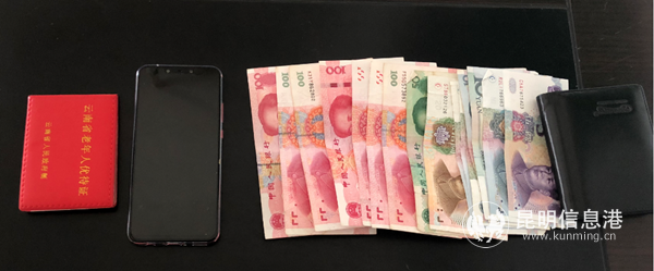 包內(nèi)物品 包內(nèi)物品