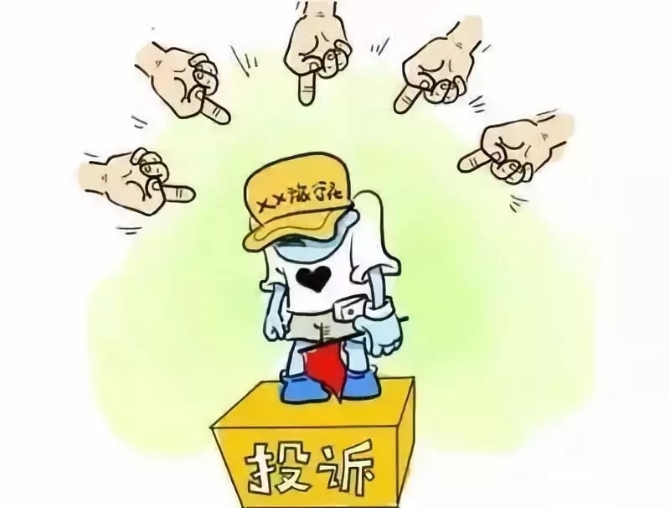 640.webp (5) 640.webp (5)