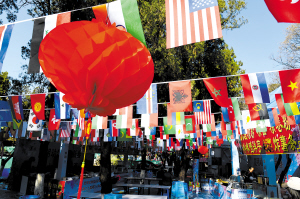 5c513cd0ce358 5c513cd0ce358