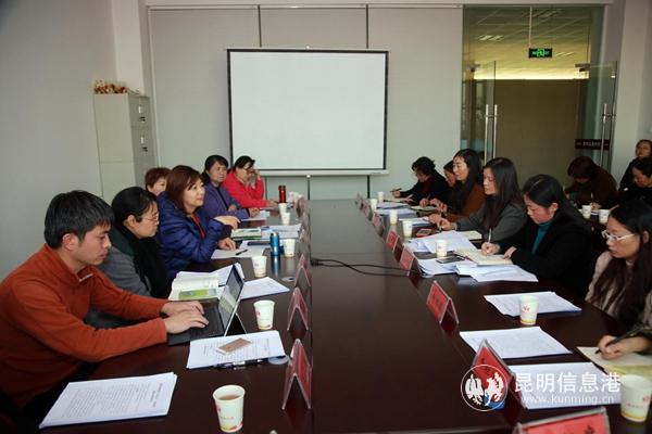 mmexport1548827604098 mmexport1548827604098