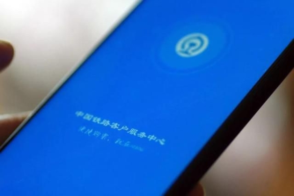 微信圖片_20190130210620 微信圖片_20190130210620