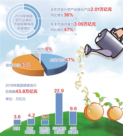 res01_attpic_brief res01_attpic_brief