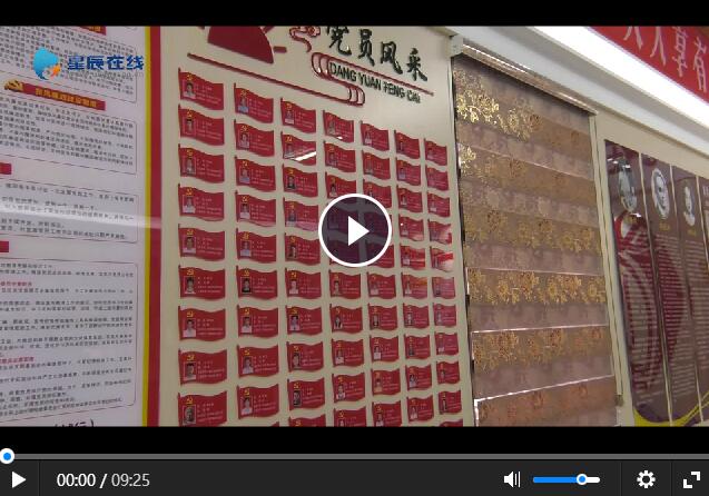 QQ截圖20190131153756 QQ截圖20190131153756