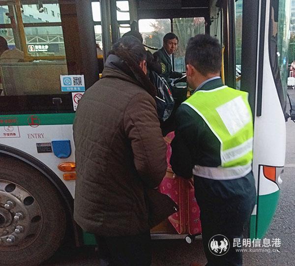 增派公交安全檢察員 增派公交安全檢察員