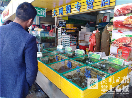 5c52c4fcbce8a 5c52c4fcbce8a