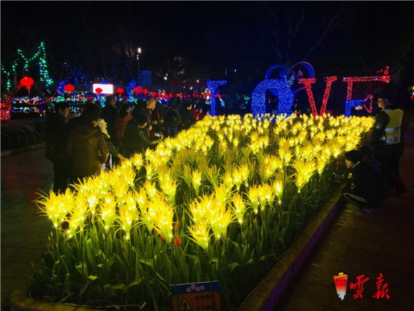 微信圖片_20190131232926 微信圖片_20190131232926