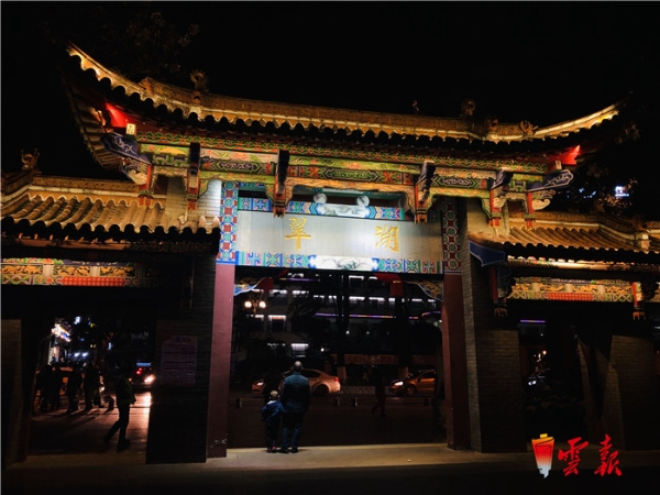 微信圖片_20190131232928 微信圖片_20190131232928