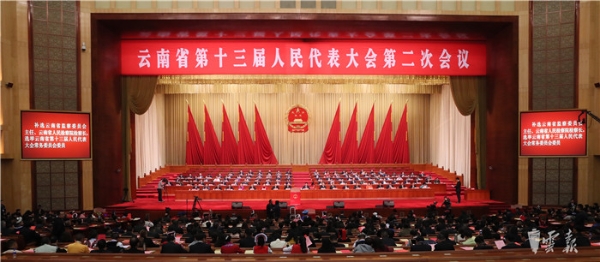 微信圖片_20190131234831