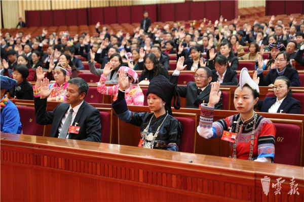 微信圖片_20190131234833