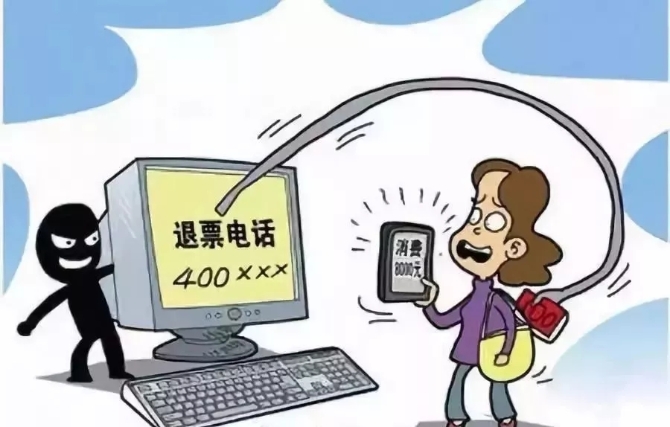 640.webp (3) 640.webp (3)