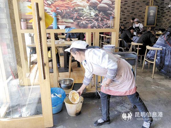 微信圖片_20190124173536